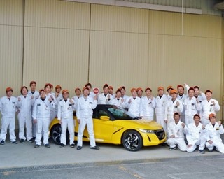 S660の生まれ故郷で「誕生2周年記念イベント」開催決定！