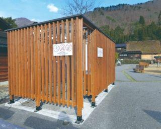 「煙のない社会」実現へ向けての動きとは？フィリップ モリス ジャパンが“求めやすさ”を追求　