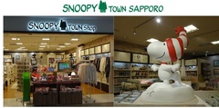 札幌店には雪国ならではの恰好をしたスヌーピーが