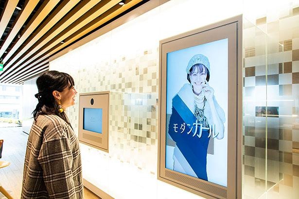 画像23 41 さまざまな文化発祥の歴史と新スポット満載 進化し続ける横浜の魅力を紹介 ウォーカープラス