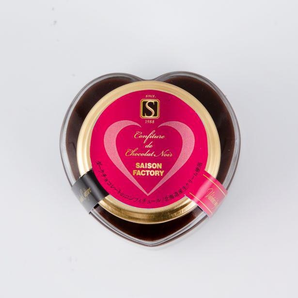 「チョコレートコンフィチュール」