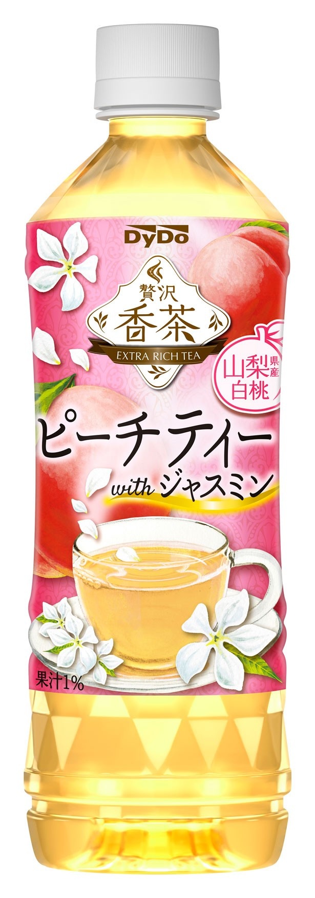 みずみずしい白桃の風味とジャスミンの香りにうっとり！「贅沢香茶 ピーチティーwith ジャスミン」(500mlPET・税抜140円)