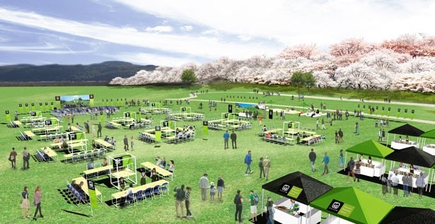 桜を観賞しながら、茶づくしのイベントに参加しよう！