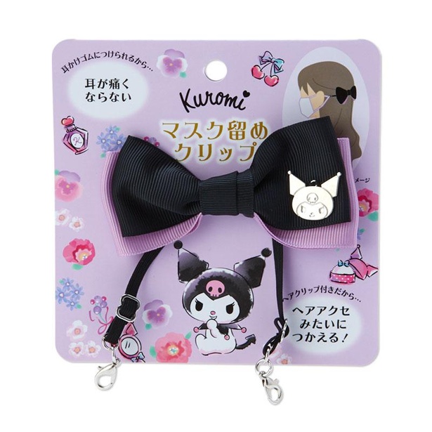 ヘアアクセのような見た目のマスク留めクリップ