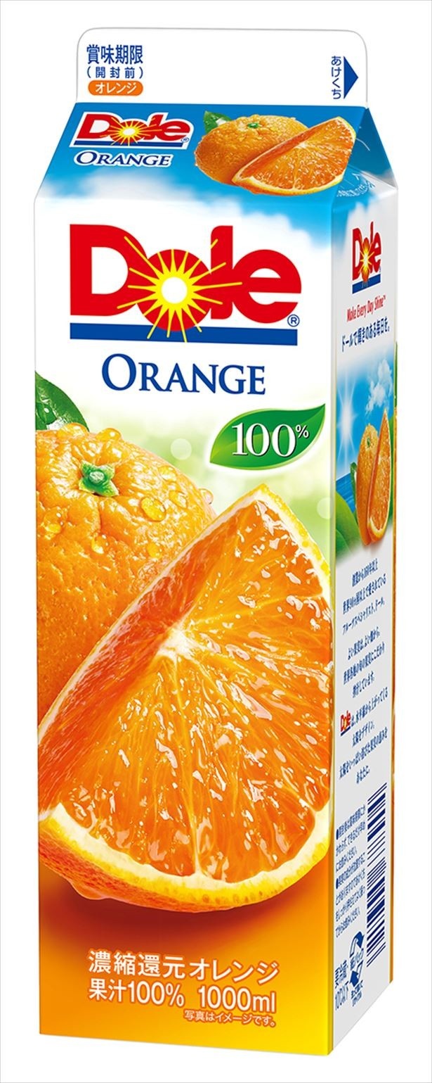 「Dole オレンジ100％」1000ml
