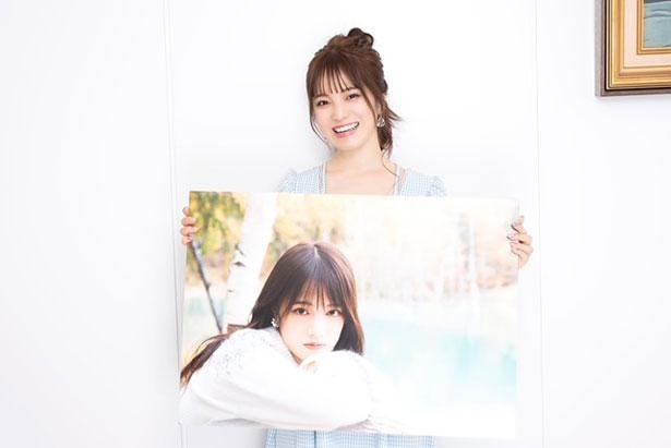1st写真集は「大切な1冊になりました」と語った