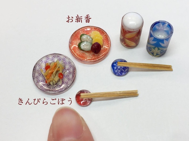 指先ほどのサイズなのに驚きの精密さ。「小料理屋のおつまみ」
