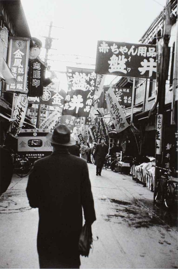 《問屋街/大阪 》1957年