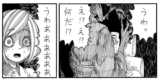 「浮遊霊と彼氏」09