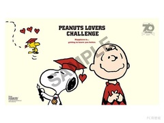 スヌーピーについてもっと知ろう 豪華特典付きの Peanuts Lovers Challenge とは キャラwalker ウォーカープラス