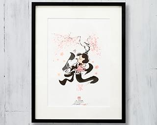 スヌーピーと和の融合！四季の花漢字アートで部屋をグレードアップしよう