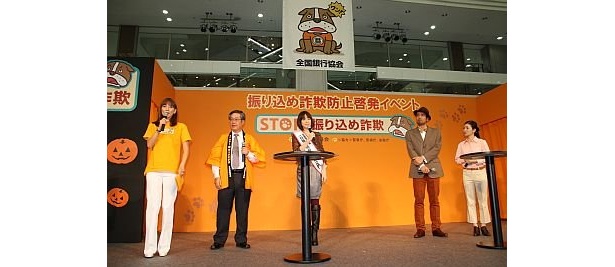 トークショーの様子