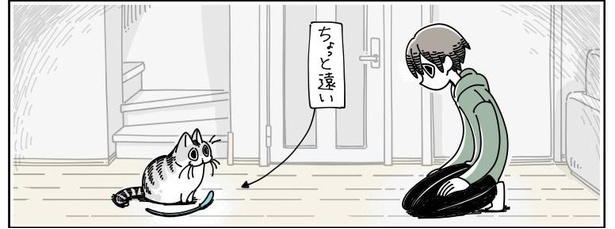「取りに行ったり来させたり」05