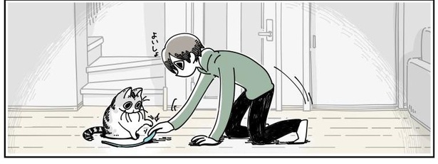 「取りに行ったり来させたり」06