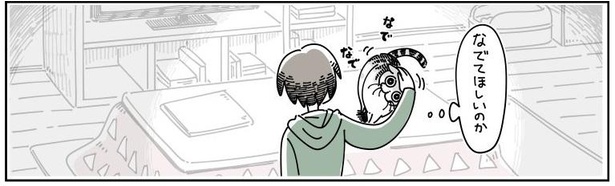 「ネコが上手くなでられない」04