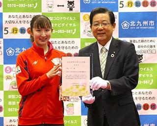 世界を舞台に活躍する卓球の早田ひな選手が北九州市スポーツ大使に！
