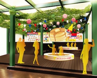メープルとバニラの香りで癒されること、まちがいなし！「森永ホットケーキ風呂」期間限定オープン