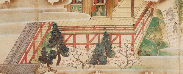 二月堂縁起(断簡)部分　奈良・東大寺