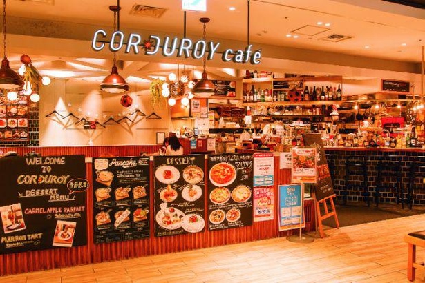 「コーデュロイカフェ KITTE博多」外観