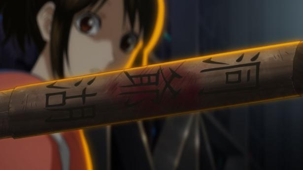 『銀魂 THE FINAL』場面写真