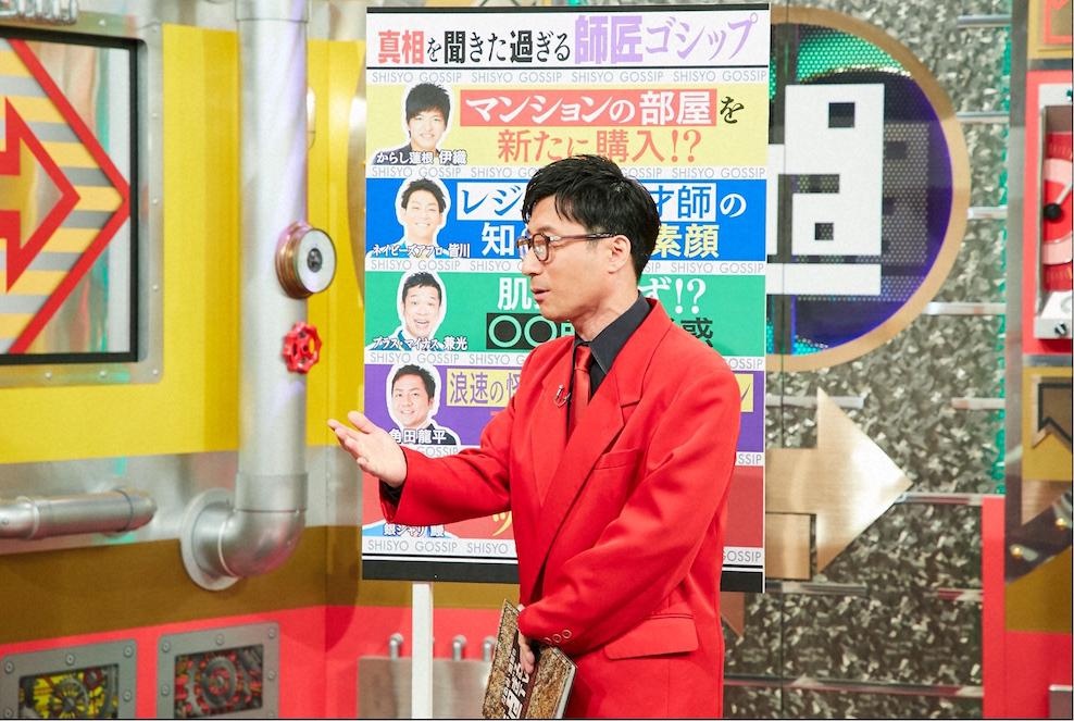 すっちーも登場し、なるみ&岡村と共にオール巨人の素顔を暴く! 写真提供:ABCテレビ