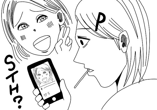 すっぴん投稿を疑いの目でみながらプリッツ(DAI語)