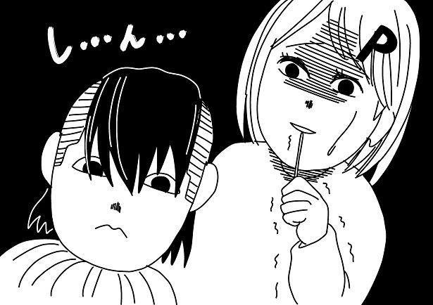 失敗した子どもの散髪を見つめながらプリッツ(日本語)