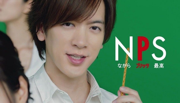 今年のプリッツのテーマは、「NPS(ながらプリッツ最高)」