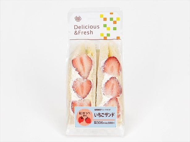 東海・近畿地区で人気の品種「紅ほっぺ」を使用したいちごサンド