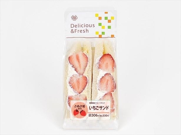 四国地区で人気の品種「さぬき姫」を使用したいちごサンド