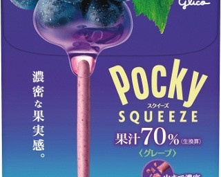 果汁70％使用！史上最もフルーティーなポッキー誕生