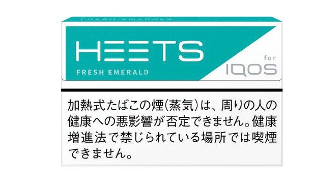 ほのかに爽やかなメンソールが特徴の「ヒーツ フレッシュエメラルド」