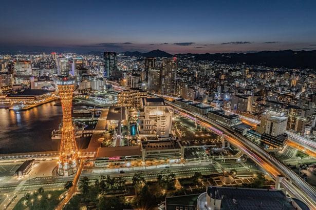 時間を忘れて眺めていたくなる神戸の夜景