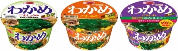 【写真を見る】3月6日(月)よりロングセラー商品「わかめラーメン」がリニューアル
