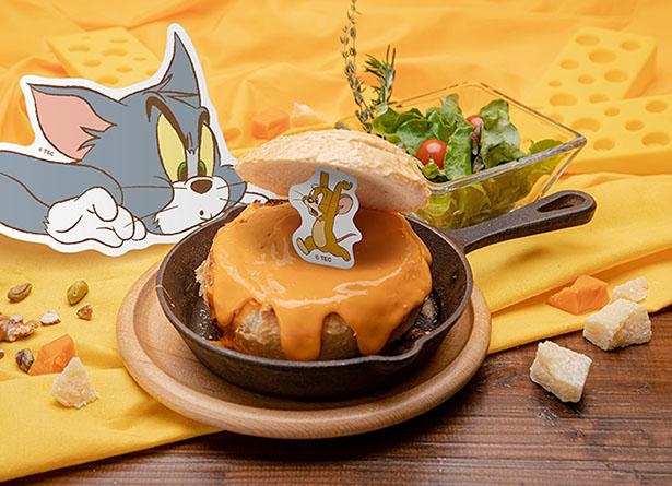 Tom and Jerry ブレッドポットチーズカレー