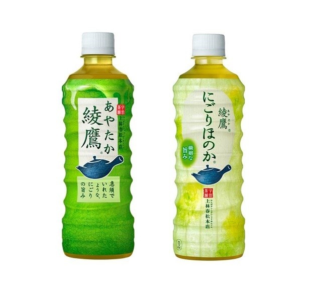 発売10周年の「綾鷹」ブランドが進化！豊臣秀吉の茶会も再現