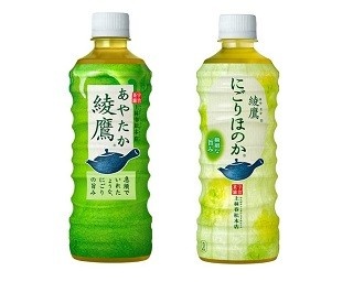 発売10周年の「綾鷹」ブランドが進化！豊臣秀吉の茶会も再現