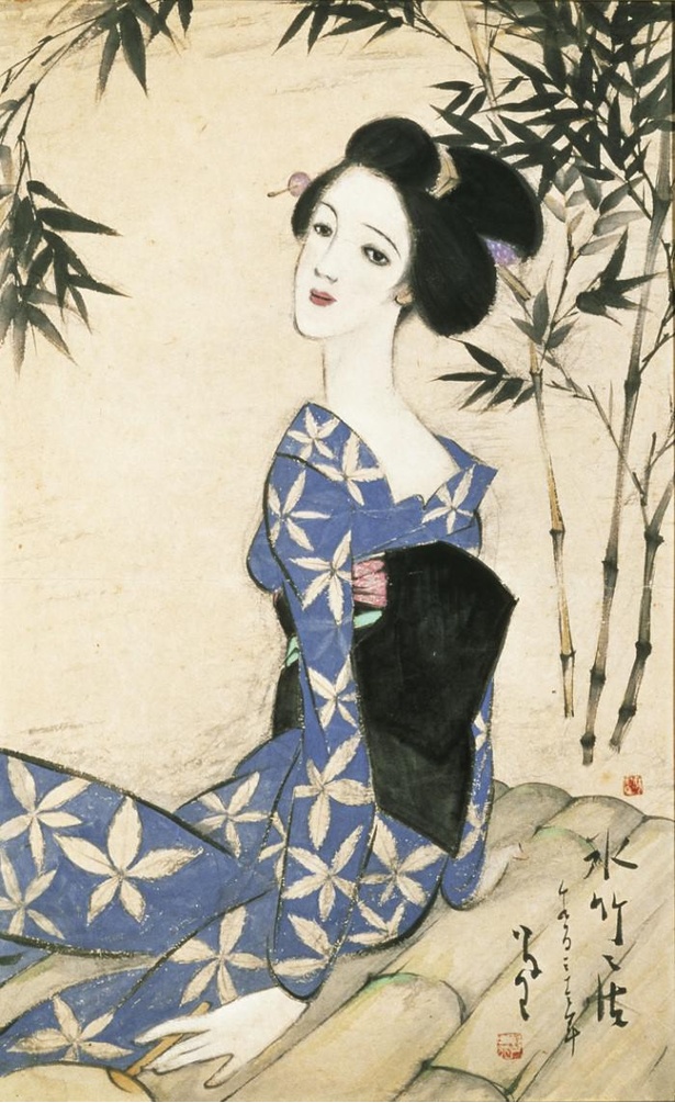 竹久夢二「水竹居」1933年、竹久夢二美術館蔵