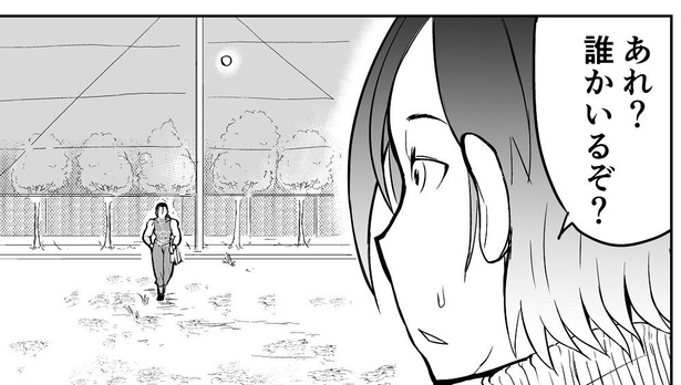 『主人公っぽい奴と敵の会話に割り込んで、ブッ飛ばされるタイプの体育教師』07
