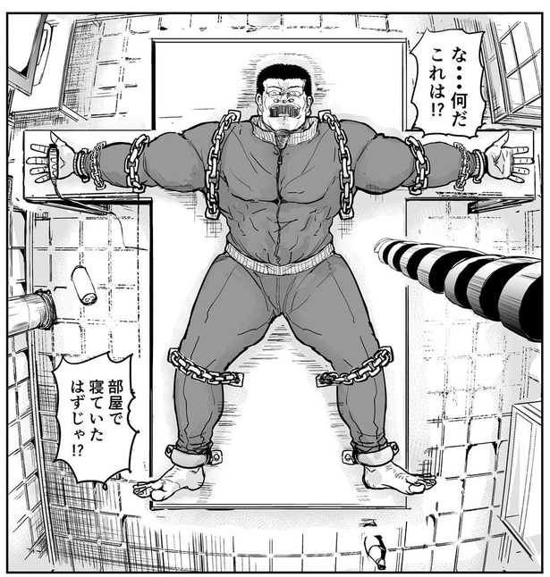 「絶対死ぬ系のデスゲームで死ぬタイプの体育教師」→2/11