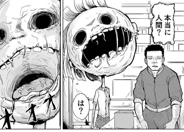 「学園パニックもので真っ先に死ぬタイプの体育教師」→6/11
