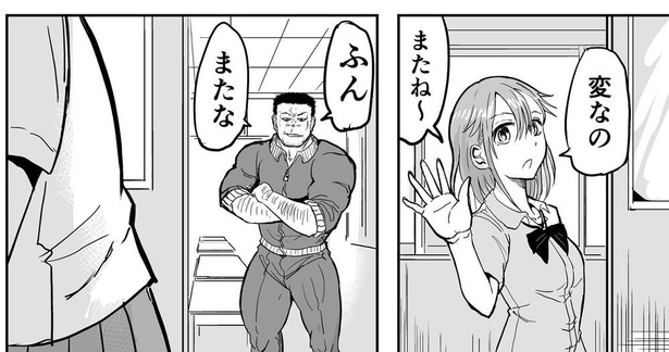 「死神に余命宣告されて死ぬタイプの体育教師」→12/23