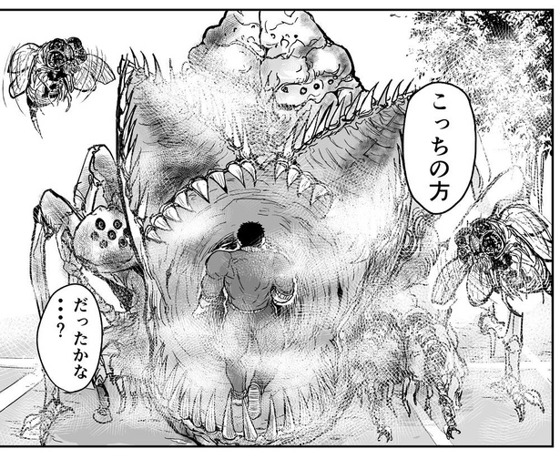 「外の様子を見に行き、真っ先に死ぬタイプの体育教師」→8/12