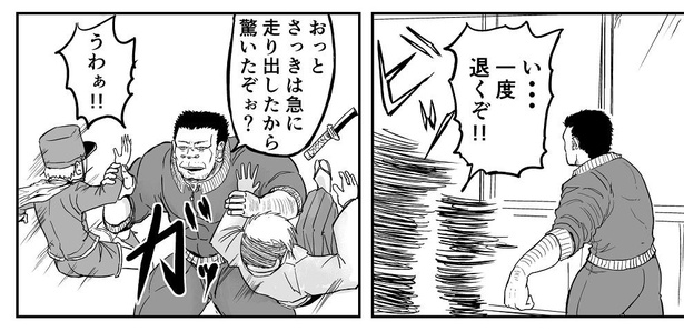 「バトル漫画で、時間差でバラバラになって死ぬタイプの体育教師」→9/10