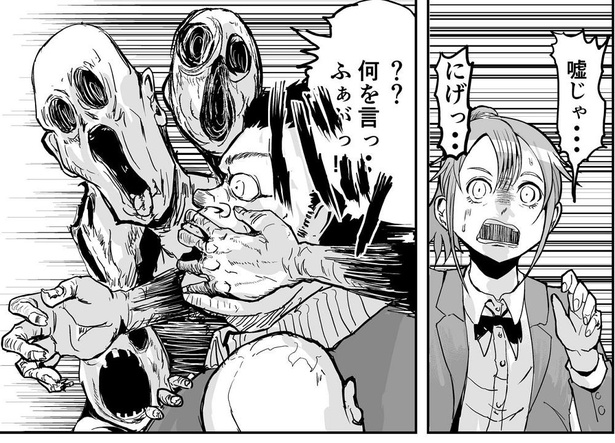 「そんな手にひっかかるわけないだろ、と言って真っ先に死ぬタイプの体育教師」→6/10