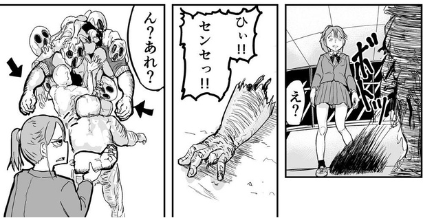 「そんな手にひっかかるわけないだろ、と言って真っ先に死ぬタイプの体育教師」→8/10