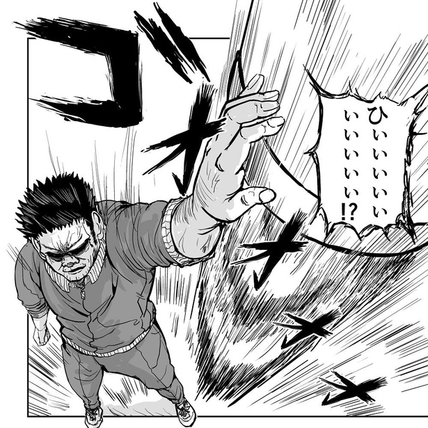 「異星人が襲来したとき、真っ先に殺されるタイプの体育教師」→9/12