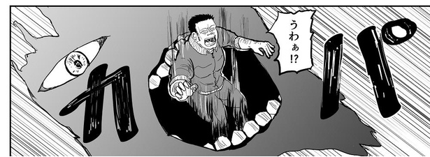 「バトル漫画の中盤あたりで出てくる敵キャラに真っ先に殺されるタイプの体育教師」→5/10