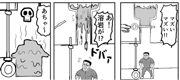 「アプリ広告もので真っ先に死ぬタイプの体育教師」→3/6