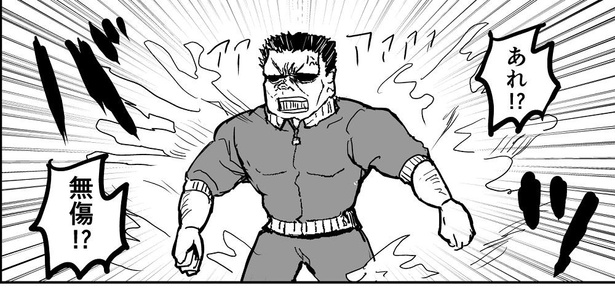 「アプリ広告もので真っ先に死ぬタイプの体育教師」→4/6